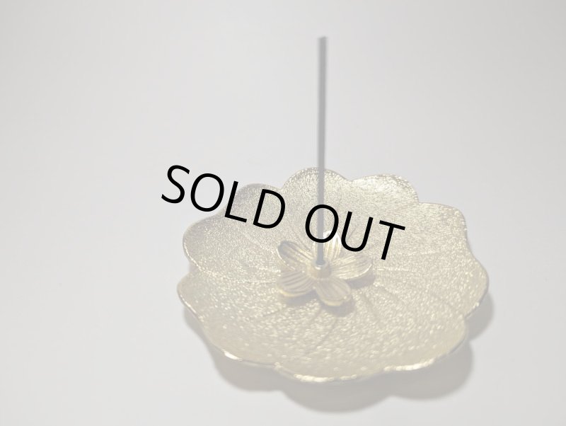 画像10: 花びら香立香皿セット(金属) (10)