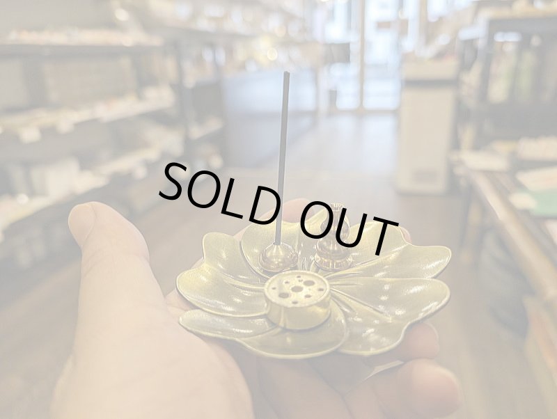 画像2: 花びら香立香皿セット(金属) (2)