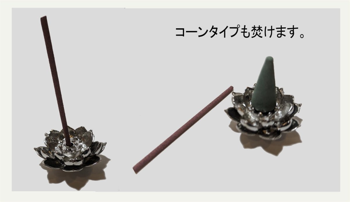画像2: 個性豊かなお香立て（鳳凰・カニ・かたつむり・蓮・カメ・龍） (2)