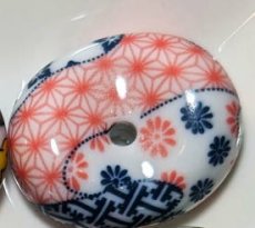 小判型-3番