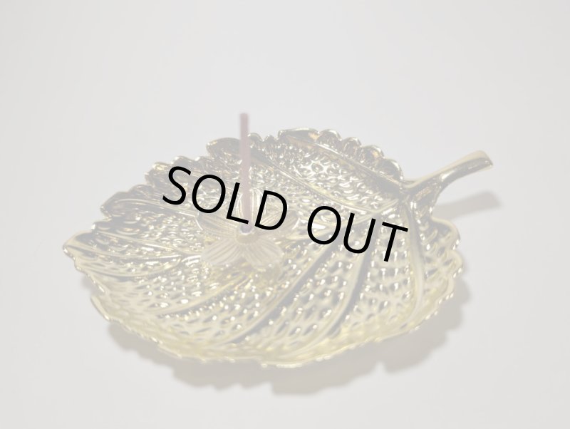 画像13: 花びら香立香皿セット(金属) (13)