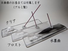画像8: 禅イメージのガラス香立 (8)