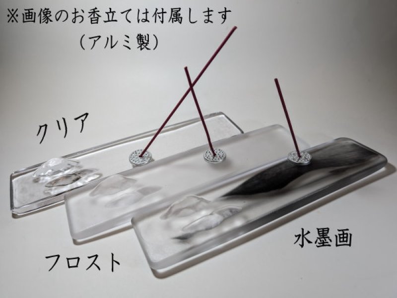 画像8: 禅イメージのガラス香立 (8)