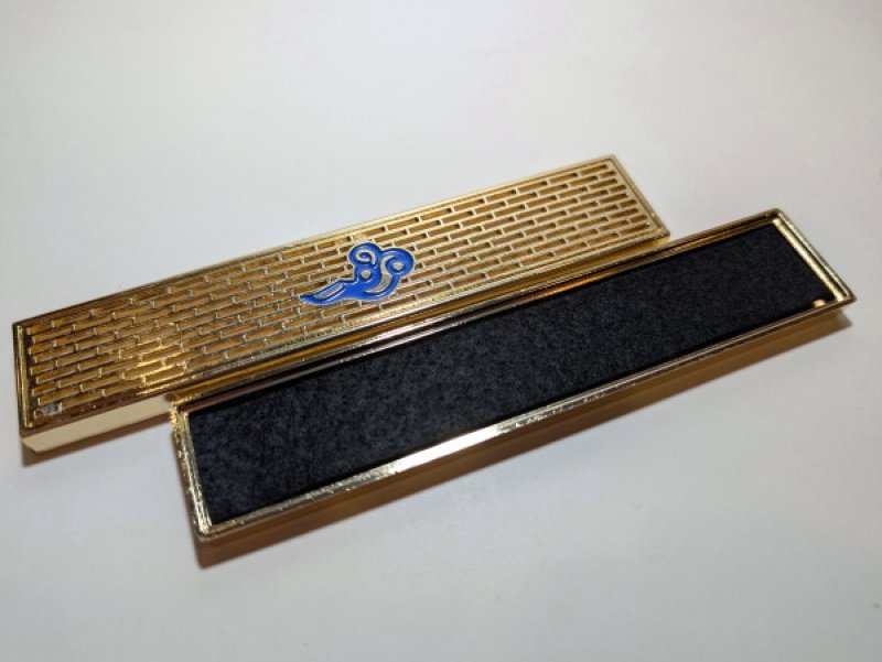 画像4: ショートサイズ・金属製・寝かせる線香皿 (4)