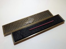 画像3: ショートサイズ・金属製・寝かせる線香皿 (3)
