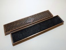 画像2: ショートサイズ・金属製・寝かせる線香皿 (2)