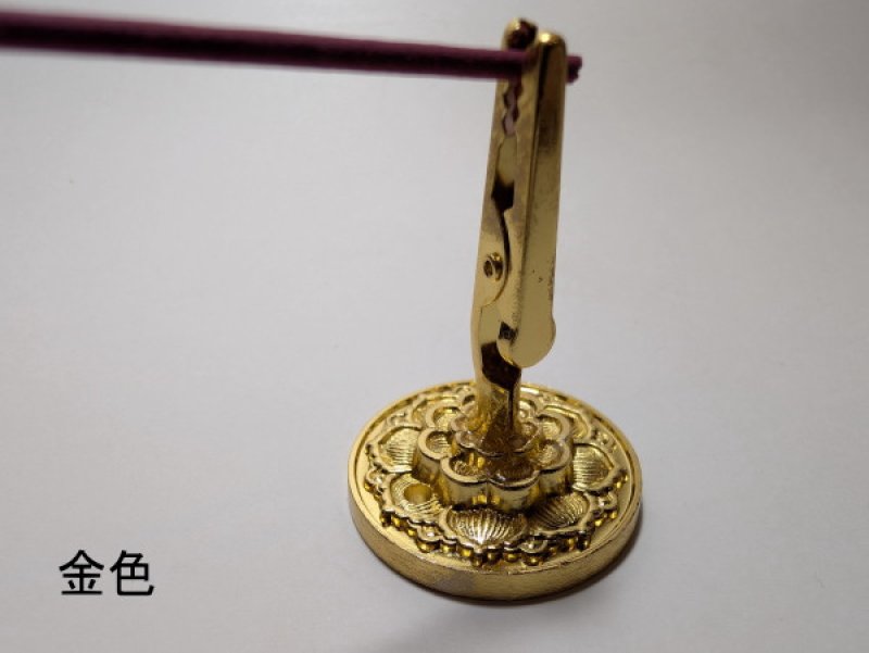 画像5: 重厚クリップ香立 (5)