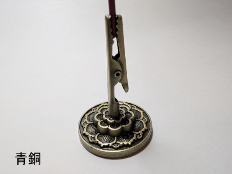 画像4: 重厚クリップ香立 (4)