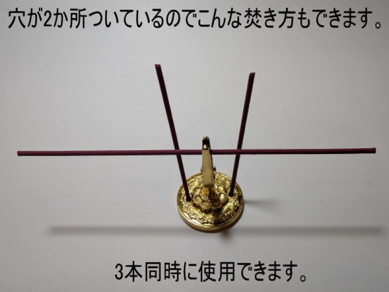 画像2: 重厚クリップ香立 (2)