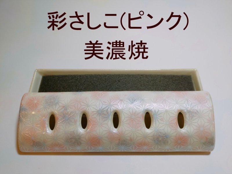 画像7: 九谷焼・美濃焼 香彩器-筒形大 (7)