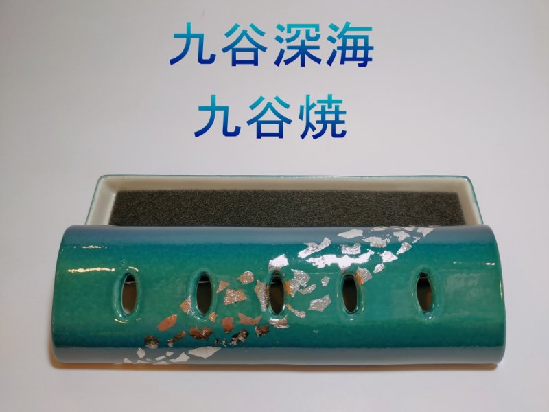 画像4: 九谷焼・美濃焼 香彩器-筒形大 (4)