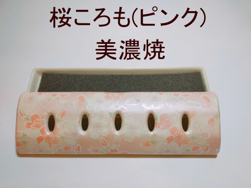 画像3: 九谷焼・美濃焼 香彩器-筒形大 (3)