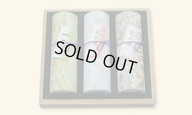 画像3: ◆進物線香◆花くらべ桐箱入 (3)