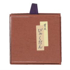 画像2: みのり苑 白檀（サンダルウッド） (2)