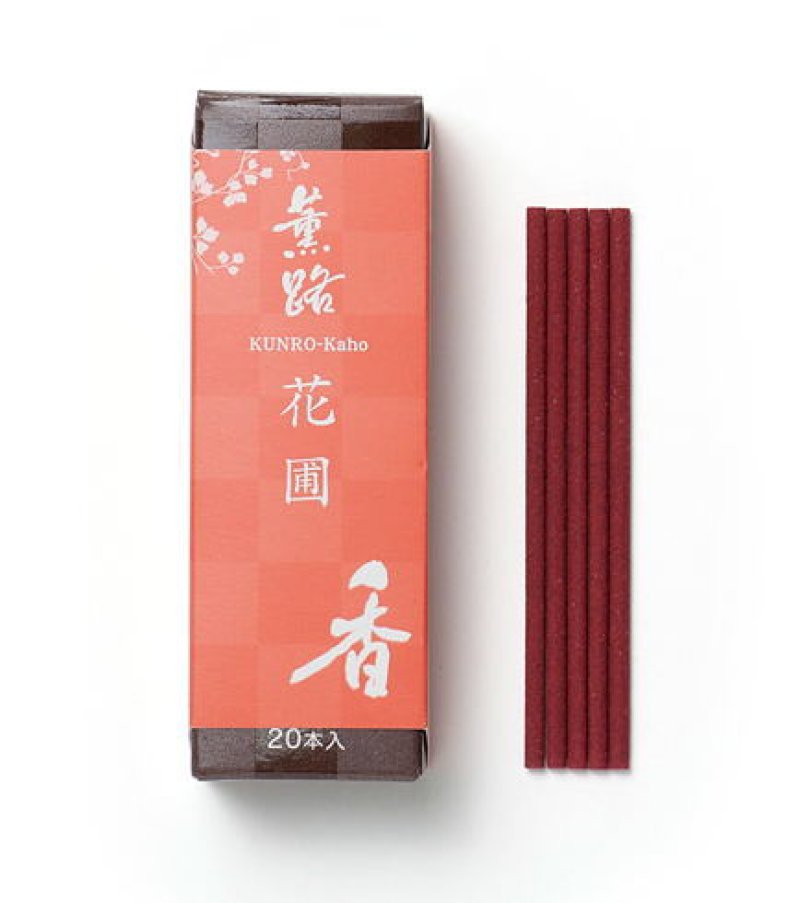 画像4: 薫路　松栄堂 (4)