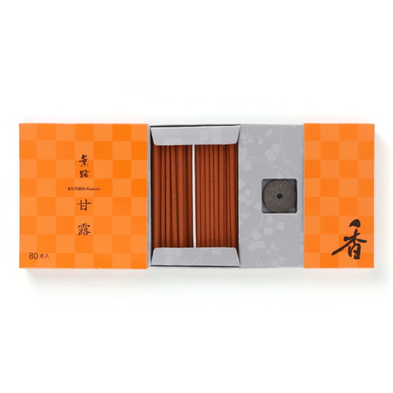 画像19: 薫路　松栄堂 (19)