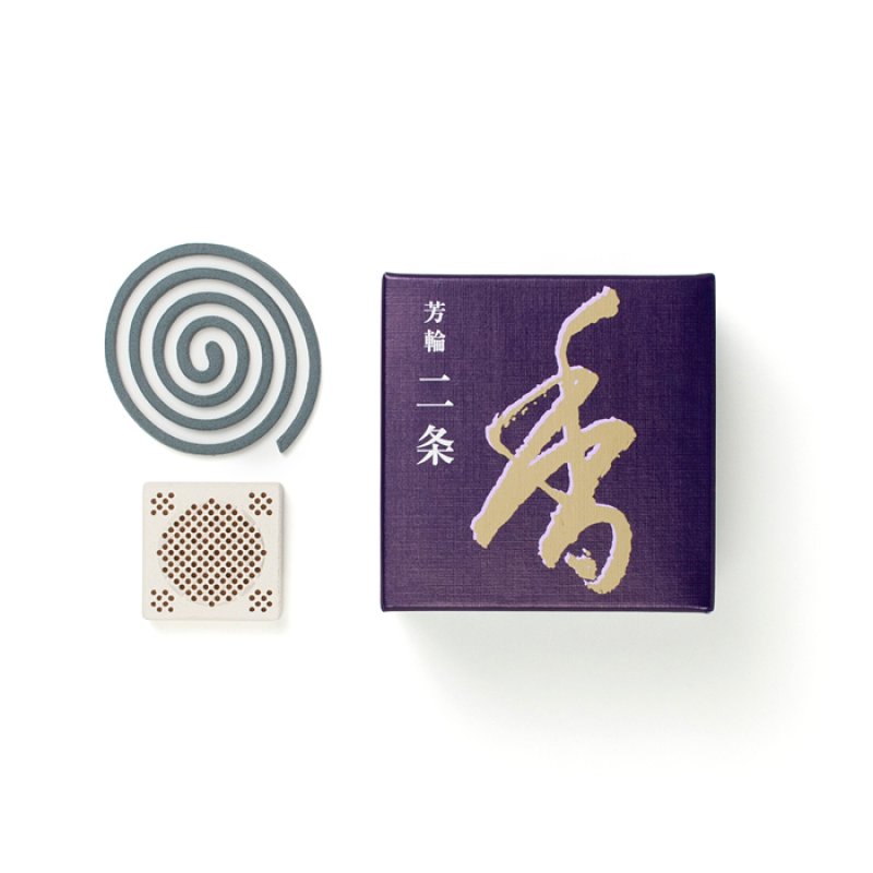 芳輪 二条 松栄堂-お香（和風の部屋焚用）