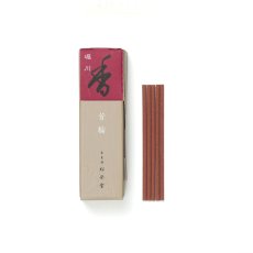 画像3: 芳輪　堀川　松栄堂 (3)