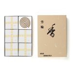 画像5: 芳輪　室町　松栄堂 (5)