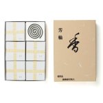 画像5: 芳輪　天平　松栄堂 (5)