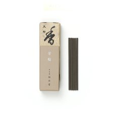 画像2: 芳輪　天平　松栄堂 (2)