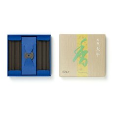 画像3: 芳輪　天平　松栄堂 (3)