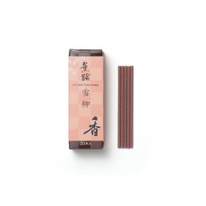画像15: 薫路　松栄堂 (15)