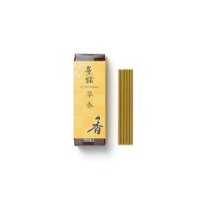 画像11: 薫路　松栄堂 (11)