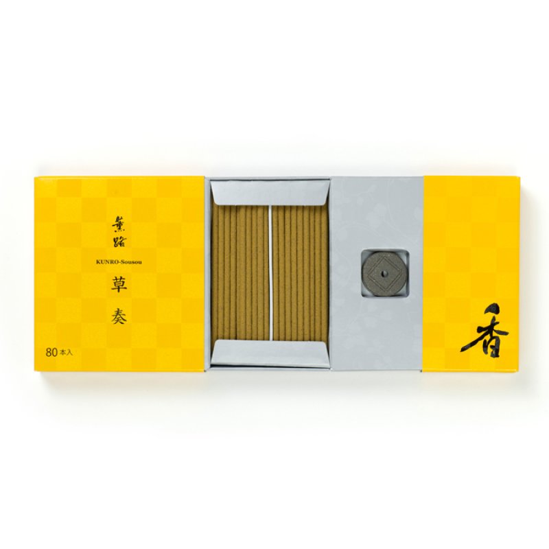 画像8: 薫路　松栄堂 (8)