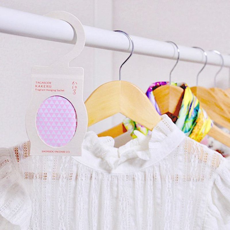 画像7: 誰が袖　かける (7)