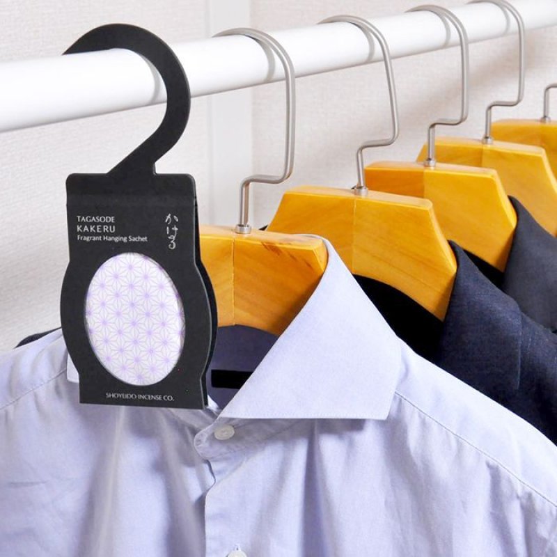 画像4: 誰が袖　かける (4)