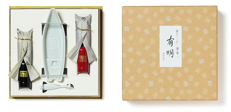 画像10: 浮舟 (10)