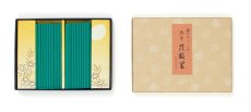 画像2: 花散里 (2)