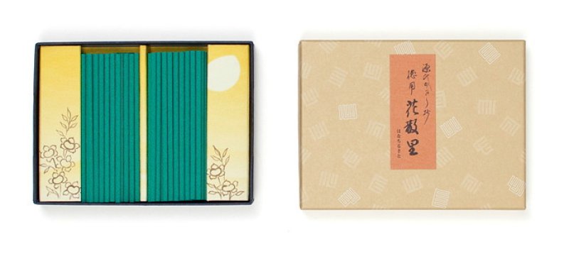 画像2: 花散里 (2)