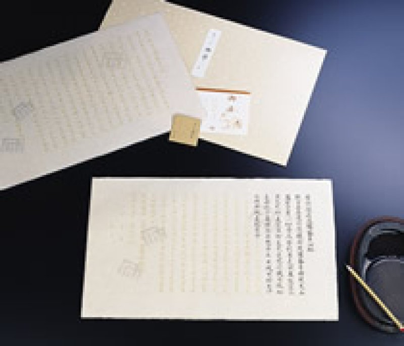 画像2: 塗香（ずこう）お清めの塗るお香　松栄堂 (2)