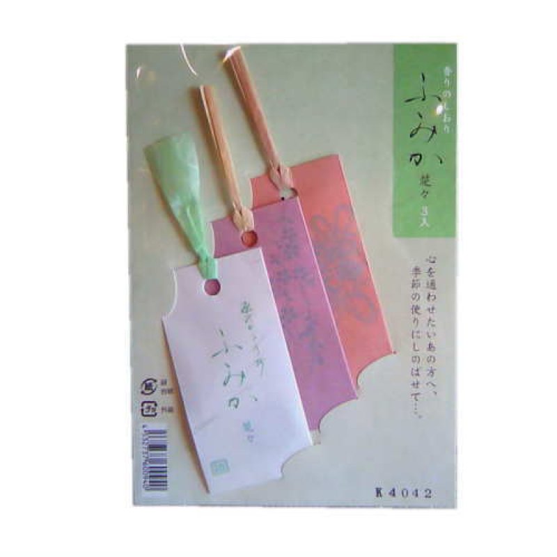 画像1: 文香　ふみか楚々3入 (1)