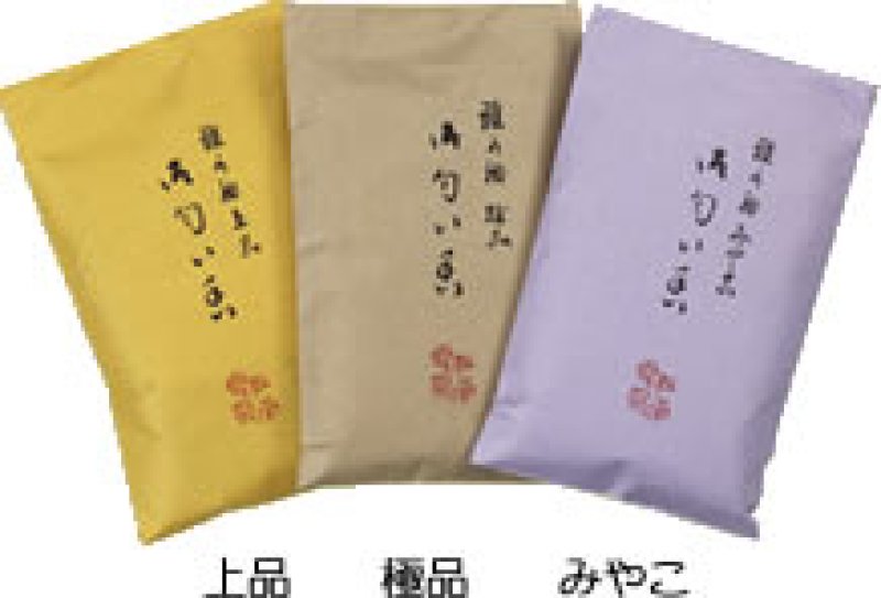 画像1: 匂い香 50g袋入り　各種　　(香老舗　京都松栄堂) (1)