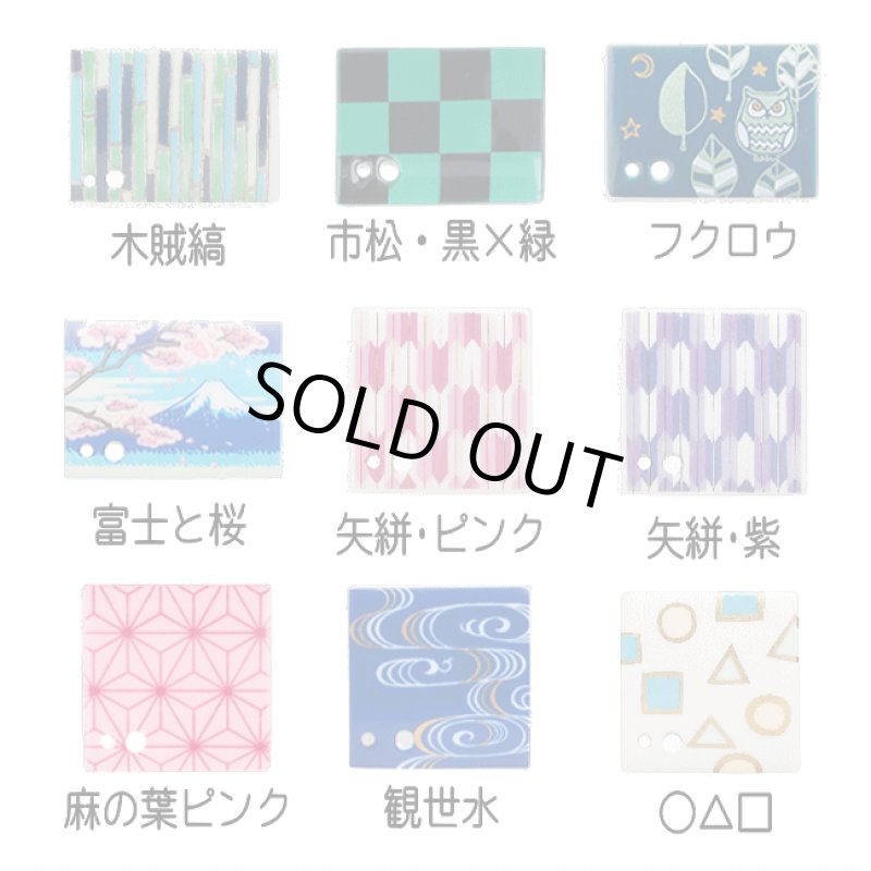 画像2: 季節・動物お香立て・香皿 (2)