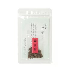 画像2: 電気香炉用-専用香木-松栄堂 (2)