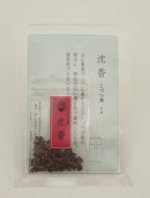 画像6: 電気香炉用-専用香木-松栄堂 (6)