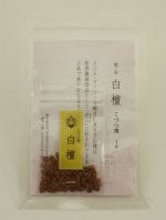 画像3: 電気香炉用-専用香木-松栄堂 (3)