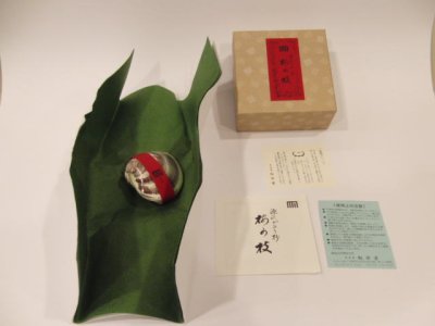 画像2: 練香　梅ヶ枝