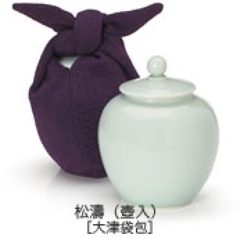 画像1: 練香　松濤（裏千家　坐忘斎宗匠御好） (1)