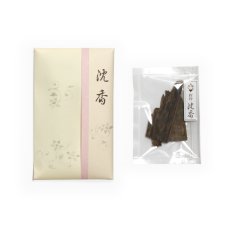 画像2: 沈香（グラム・形状）売り　オーダー品 (2)