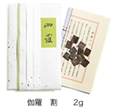 画像2: お香-香木-伽羅　（グラム・形状）売り　(オーダー品)　 (2)