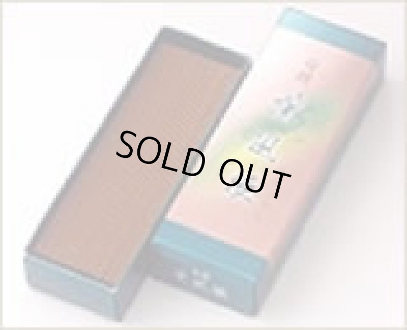 画像2: 白檀薫風使 (2)