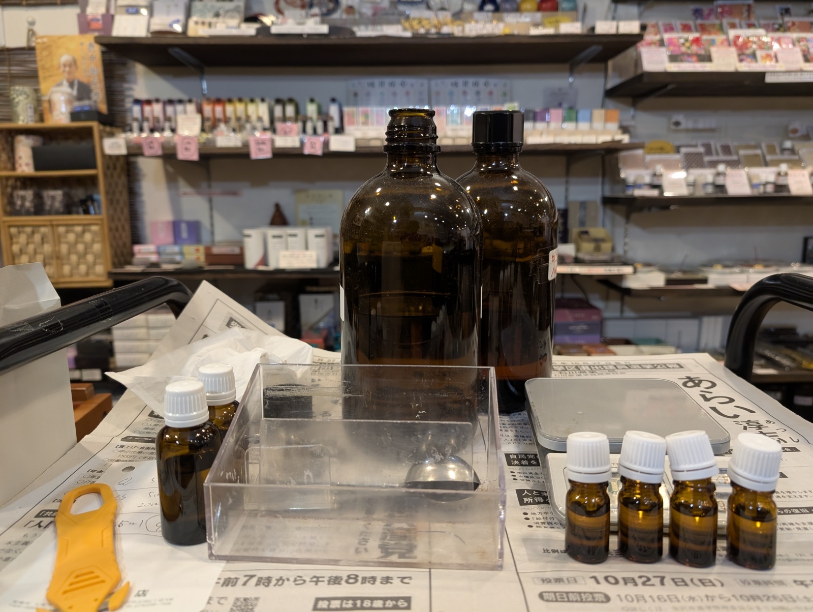 お香・専門店　金沢市｜金沢の観光地-武家屋敷跡近くのアロマ香房焚屋