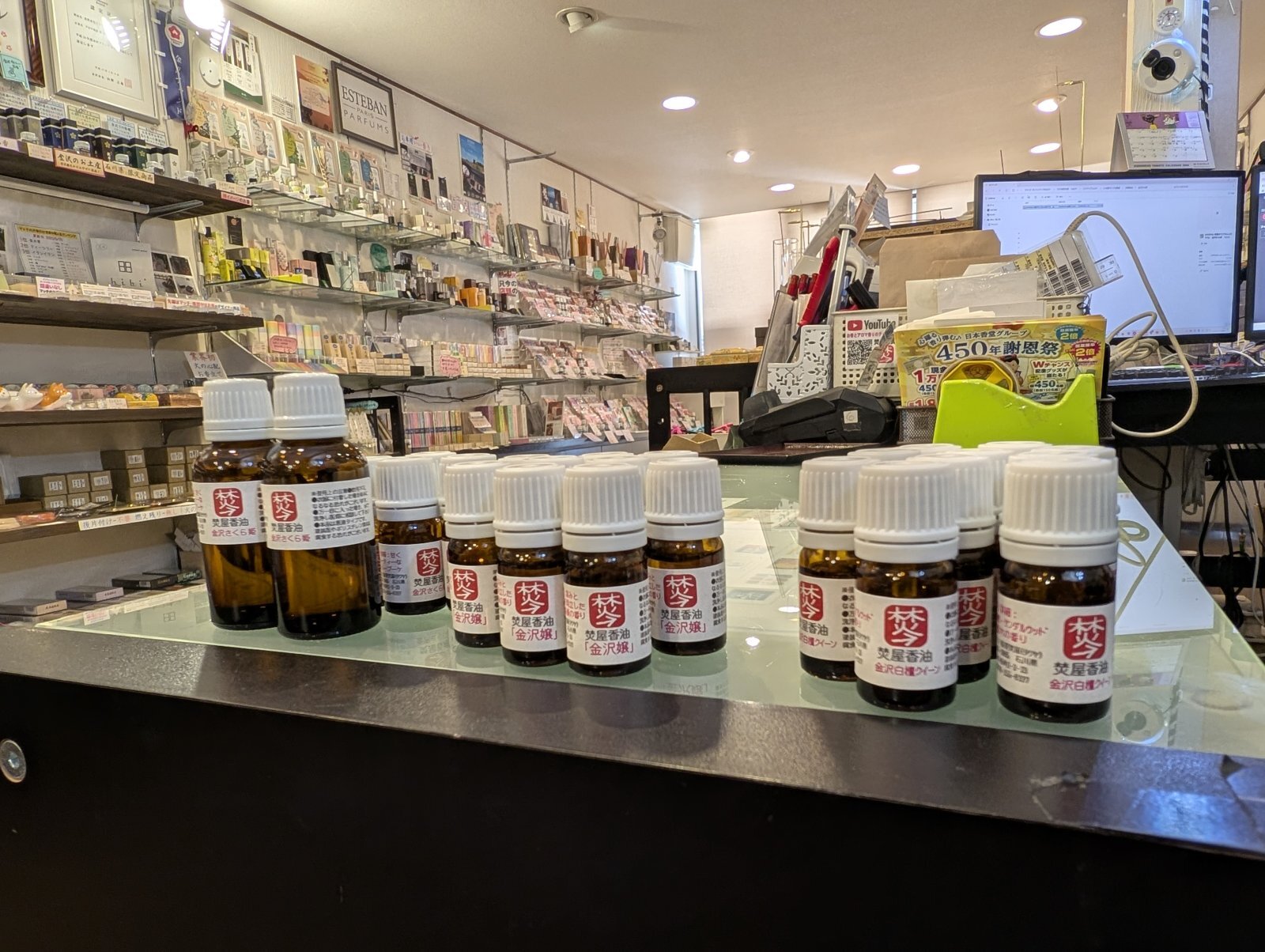 ★2025年7月19日-(7/14-7/20間) ,動画を完成させる。オイル作成