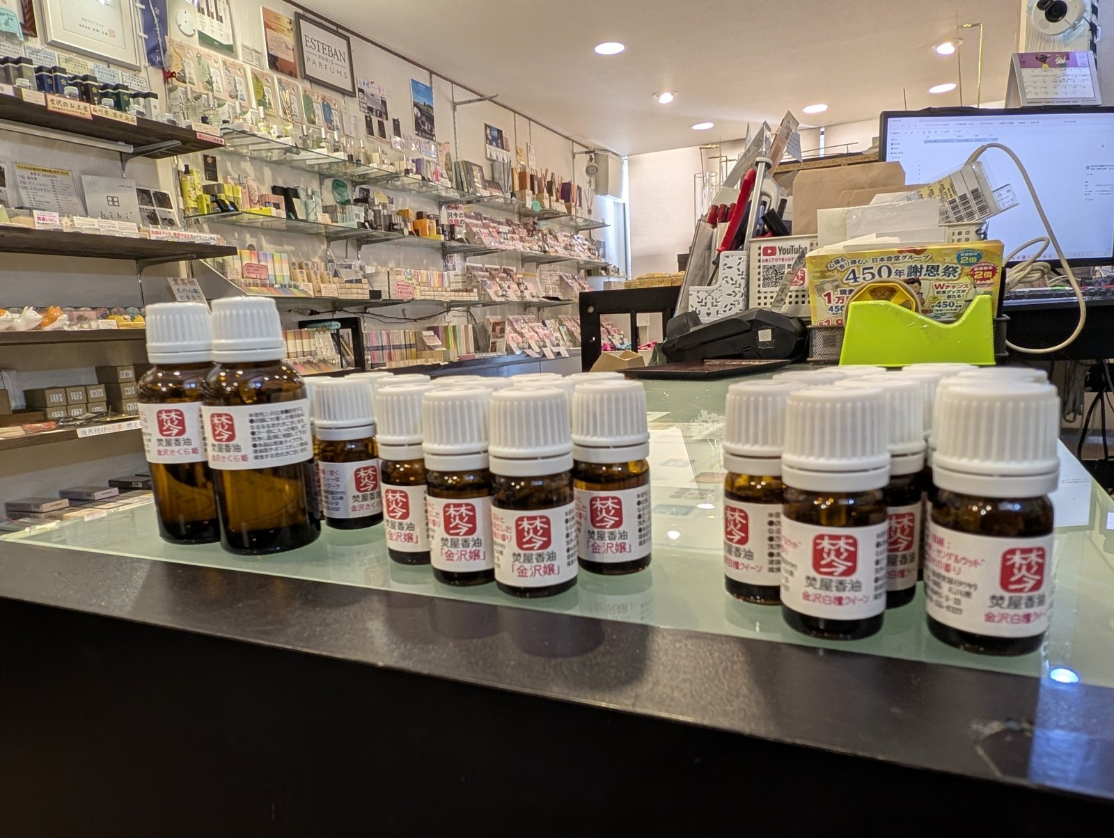 お香・専門店　金沢市｜金沢の観光地-武家屋敷跡近くのアロマ香房焚屋