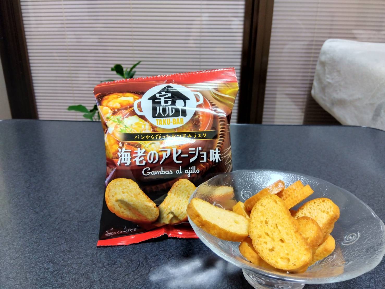 お香・専門店　金沢市｜金沢の観光地-武家屋敷跡近くのアロマ香房焚屋